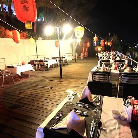 Hotel Vista Hill 4*